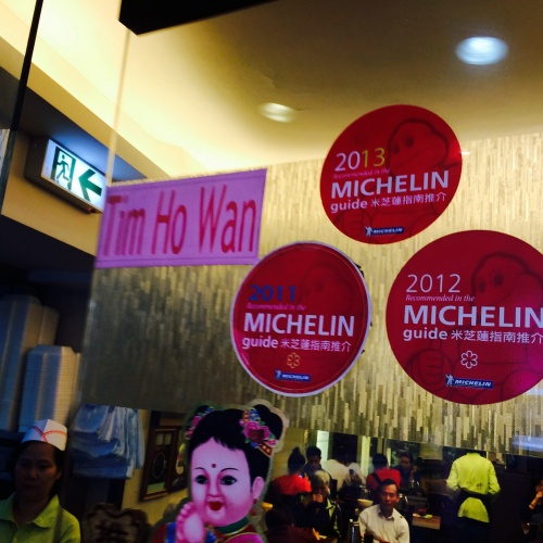 Tim Ho Wan - One Michelin Dumpling house in Mongkok